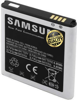 VEHUB Mobile Battery For  Samsung Galaxy J2 / 200G / 2000mAh(Premium Quality)