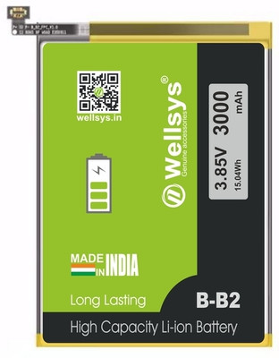 WELLSYS Mobile Battery For  VIVO V5, V5S, Y66, Y67 & Y69 B-B2 (3000MAH)