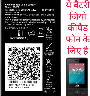 FEkart Mobile Battery For  LYF JIO Keypad Phone F320B/F220B/F90M/LF2403N/F120B/F61F/F81E/2000mA