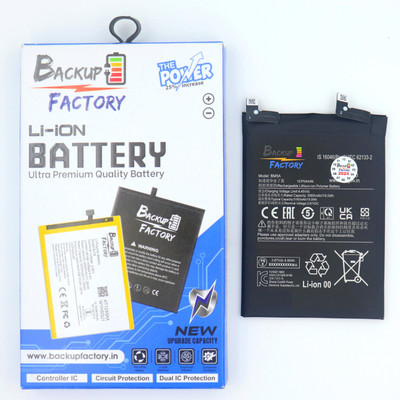 Backup Factory Mobile Battery For  Xiaomi BM5A