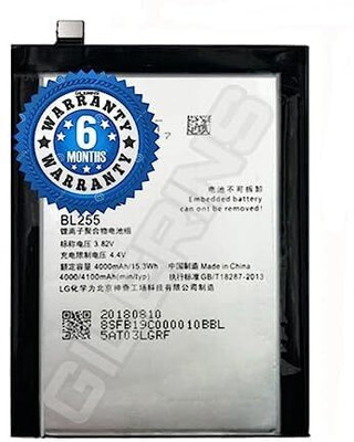 GILERINS Mobile Battery For  Lenovo Original BL255 Battery for Lenovo ZUK Z1/ Z1221 with 6 Months Warranty