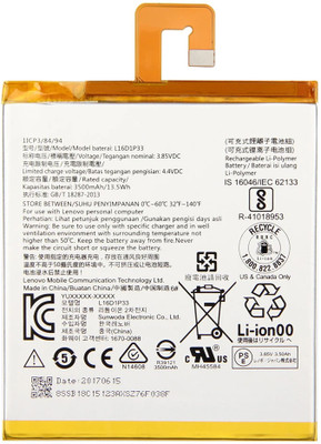 NAFS Mobile Battery For  Lenovo TAB 7 TB-7504N TB-7504F 7504X Tablet PC L16D1P33 3500mAh
