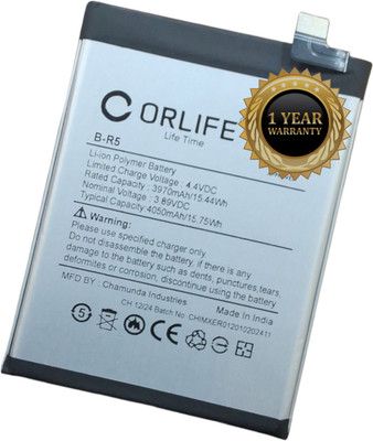 orlife Mobile Battery For  Vivo Vivo V23e 5G, V2126, V23e Mobile battery