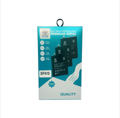 MRMT STAR Mobile Battery For  Nokia C20 Plus Nokia C20 Plus