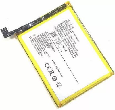 NAFS Mobile Battery For  VIVO B-A7 VIVO V3