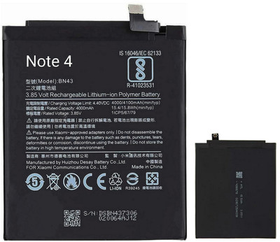AEHUB Mobile Battery For  Xiaomi Mi Redmi Note 4/ BN43/ 4000mAh