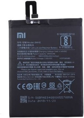 NAFS Mobile Battery For  XIAOMI Mi Poco F1 (BM4E),4000mAh
