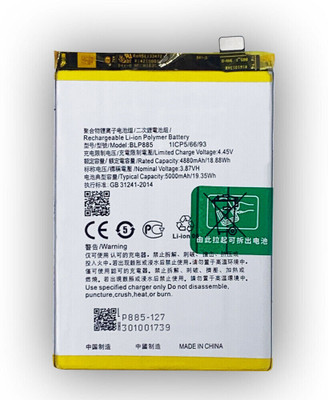 LIFON Mobile Battery For  OPPO A76 BLP885