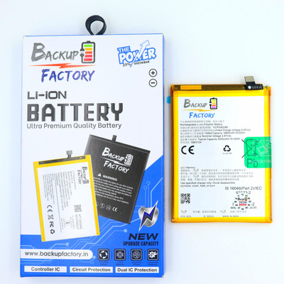 Backup Factory Mobile Battery For  Realme 9i 5G , RMX3612