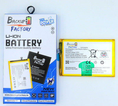 Backup Factory Mobile Battery For  Vivo B-S1