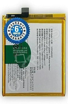 GILERINS Mobile Battery For  Vivo B-B3 Battery for Vivo V5 Plus1611 / X9 / X9i / X9 Plus with 6 Months Warranty