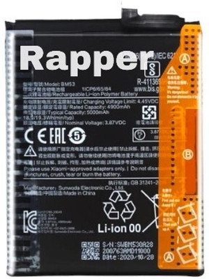RAPPER Mobile Battery For  Xiaomi 10T, 10T Pro | {5000mAh} Model BM53