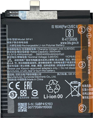Safa Mobile Battery For  Xiaomi Redmi K20 - 4000mAh
