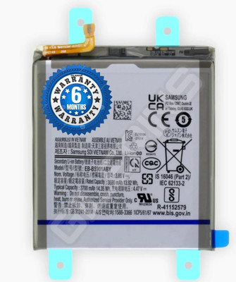 GILERINS Mobile Battery For  Samsung Original EB-BS901ABY Battery for Samsung S22 5G SM-S901B with 6 Months Warranty