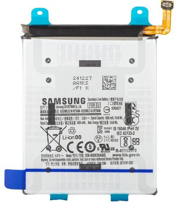 ROSKET Mobile Battery For  Samsung Galaxy S25 Ultra (EB-BS938ABE) 5000mAh