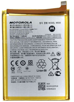 LIFON Mobile Battery For  Motorola Moto G50 5G XT2149 (MS50) 5000mAh