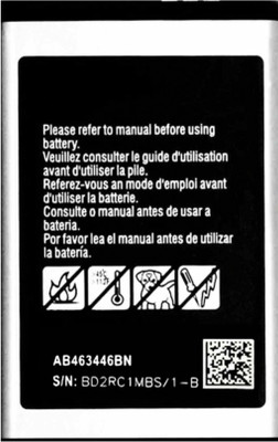 TokTon Mobile Battery For  Compatible Samsung Guru 1200 / Guru Music/ Guru Music 2 800mAh