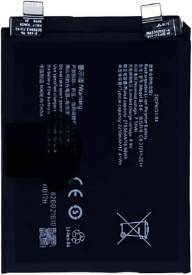 SUPERCART Mobile Battery For  Vivo iQOO 8 Pro (V2141A) Vivo