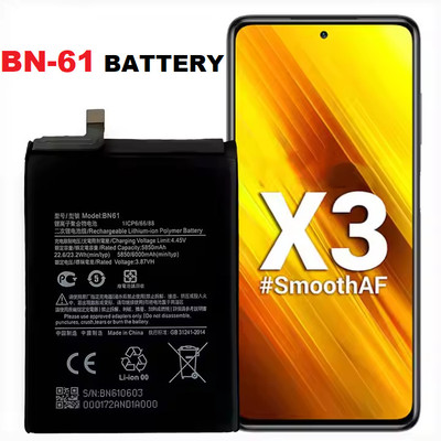 BKN Mobile Battery For  XIAOMI / REDMI / POCO / Mi Original Mi BN61 Battery For POCO X3 Mobile – 6000mAh
