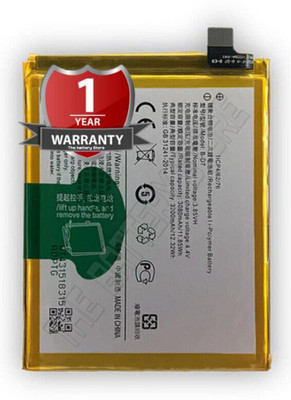 THE BATTERY STORE Mobile Battery For  Vivo Original Battery B-D7 for Vivo X21 Battery with 1 Year Warranty