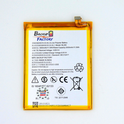 Backup Factory Mobile Battery For  Lenovo BL295