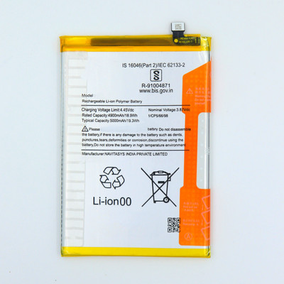 FULL CELL Mobile Battery For  Xiaomi 13C 5G , 23124RN87G, 23124RN87I, 23124RN87C
