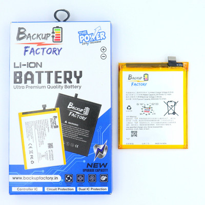 Backup Factory Mobile Battery For  Realme U1 , RMX1831 , RMX1833