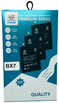 MRMT STAR Mobile Battery For  VIVO iQOO Z7 Pro 5G / vivo S16 Pro 5G VIVO iQOO Z7 Pro 5G / vivo S16 Pro 5G