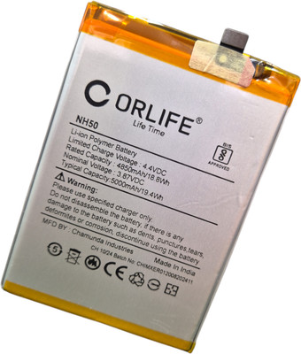 orlife Mobile Battery For  Motorola Moto G22 (XT2231-1, XT2231-2) Mobile battery