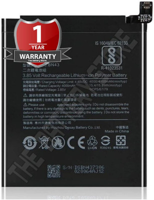 THE BATTERY STORE Mobile Battery For  Redmi BN43 Battery for Redmi Note 4 Battery with 1 Year Warranty