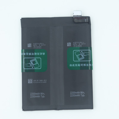 FULL CELL Mobile Battery For  Realme Narzo 20 Pro , RMX2161
