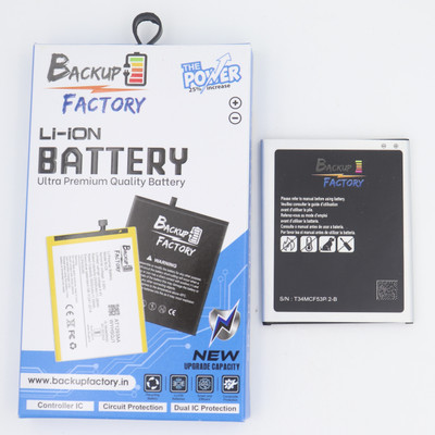 Backup Factory Mobile Battery For  Samsung Galaxy On7 , SM-G600S , SM-G6000 , SM-G600F , SM-G600FY
