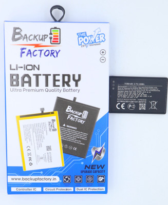 Backup Factory Mobile Battery For  Nokia C1-00
