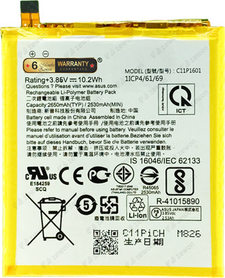 Zewon Mobile Battery For  Asus Zenfone 3 5.2 inch Versions ZE520KL ZA520KL Battery 6 Months Warranty*