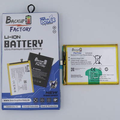 Backup Factory Mobile Battery For  Vivo Y12 , 1904 , 1940