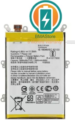 Mstore Mobile Battery For  Asus ZenFone 2 C11P1424 Z008D ZE551ML ZE550ML Z00AD ZenFone2 5.5inch