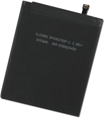 Mstore Mobile Battery For  MI 8
