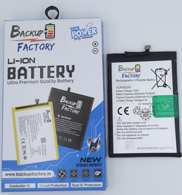 Backup Factory Mobile Battery For  Infinix Smart 6 Plus (India) , X6823C , X6823