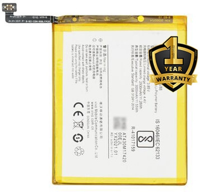 Tech4GSM Mobile Battery For  Vivo B-B2