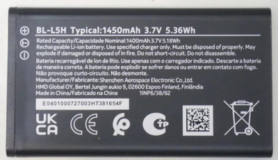 BKN Mobile Battery For  NOKIA Nokia Battery BL-L5H FOR NOKIA 110 4G 2023 / 150 2023 / 130 MUSIC 2023- 1450mAh