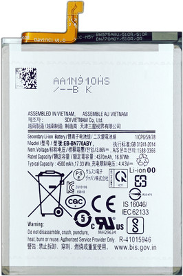 Safa Mobile Battery For  Samsung Galaxy Note 10 Lite - 4500MAh