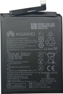 Honor Mobile Battery For  Huawei Honor 7X/ 9I / Nova / 30 Lite