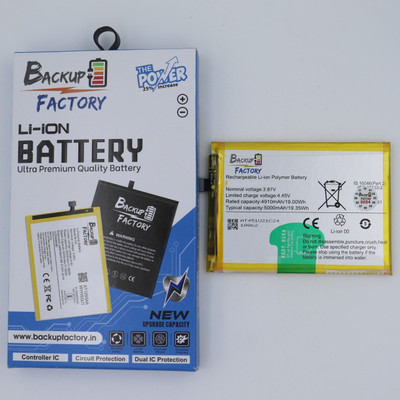 Backup Factory Mobile Battery For  Vivo Y75 5G , V2142