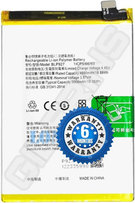 GILERINS Mobile Battery For  OnePlus Original BLP927 Battery for Oppo CE 2 Lite 5G CPH2381 with 6 Months Warranty