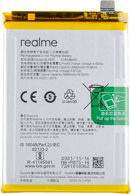 LIFON Mobile Battery For  Realme Narzo 50 / Realme 9 5G (BLP875)