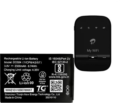 VEHUB Mobile Battery For  Airtel 4G Hotspot Xstream DigitalTV AMF-311WW 2300mAh