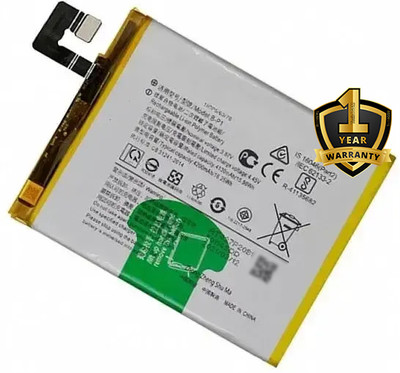 Tech4GSM Mobile Battery For  Vivo BP1