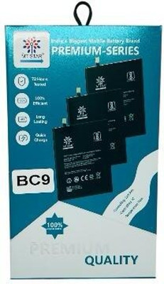 MRMT STAR Mobile Battery For  VIVO V7 PLUS VIVO V7 PLUS