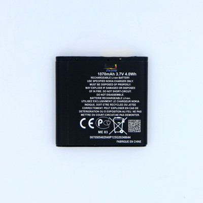 Backup Factory Mobile Battery For  Nokia 3250