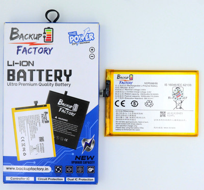 Backup Factory Mobile Battery For  Vivo B-K1